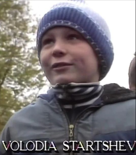 Volodia Startshev