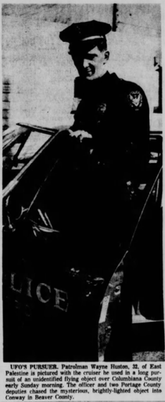 Officer Wayne Huston